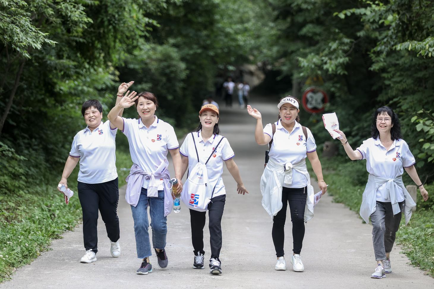 金花股份上市25周年庆典系列之团建活动